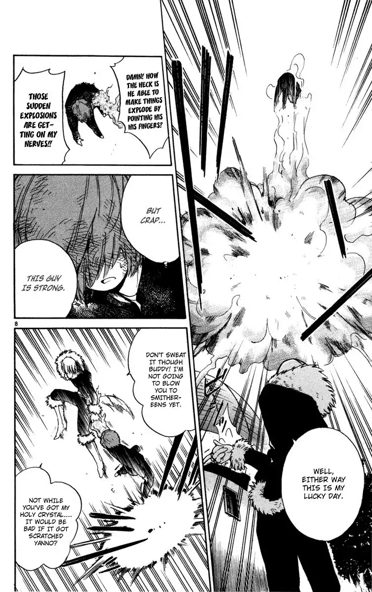 Seikesshou Albatross Chapter 11 9